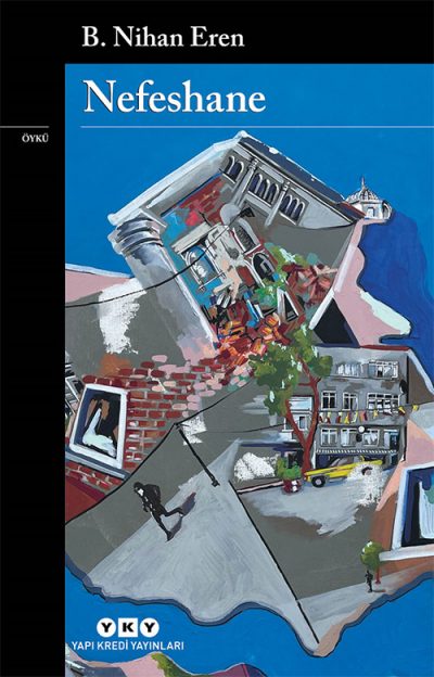 Nefeshane (Paperback)