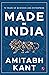 MADE IN INDIA: 75 Years of ...
