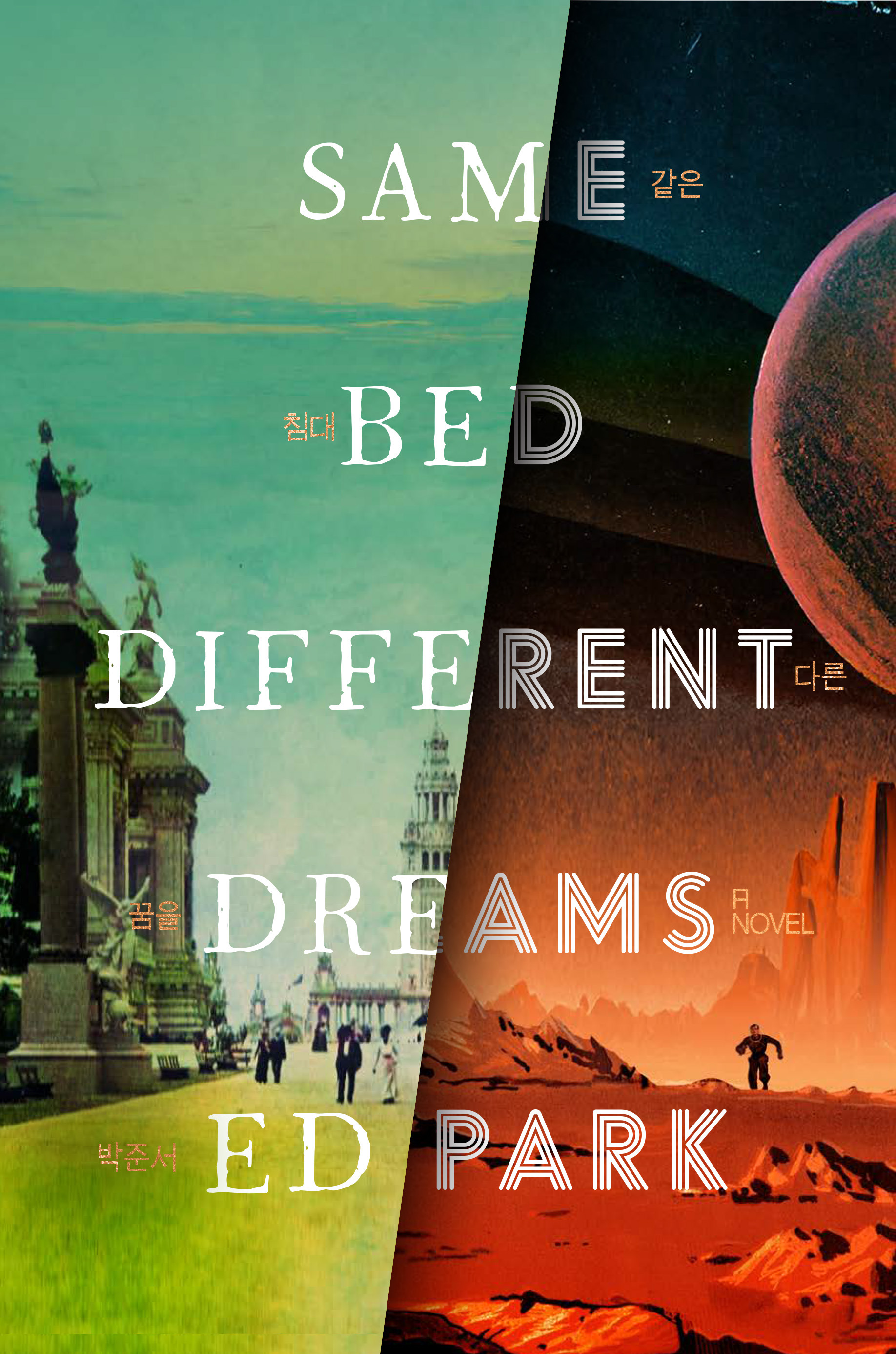 [PDF] Same Bed Different Dream