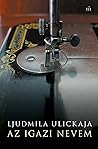 Az igazi nevem