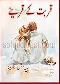 Qurbat Ke Qareene
