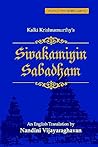 Sivakamiyin Sabad...