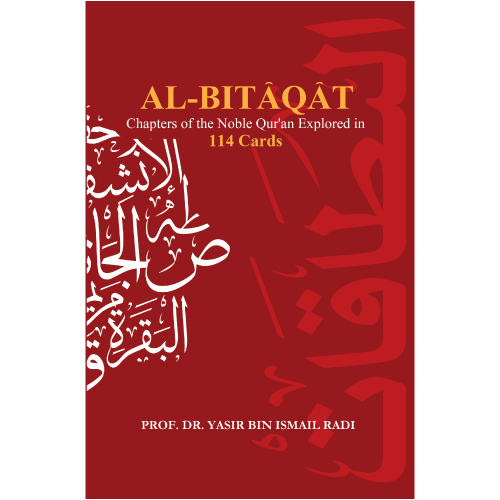 Al-Bitaqat: Chapters of the Noble Qur’an Explored in 114 Cards (Paperback)