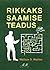 Rikkaks saamise teadus