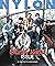 NYLON JAPAN Stray Kids ISSUE