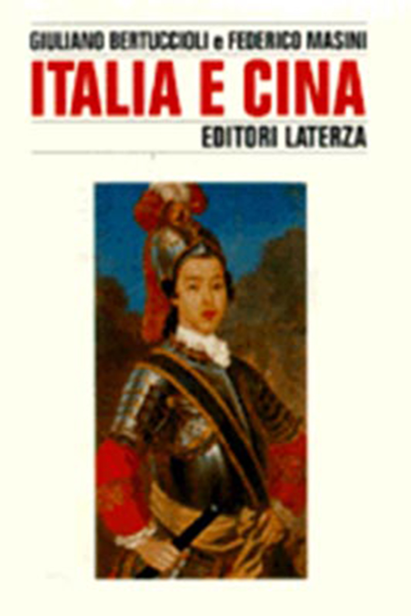 Italia e Cina (Storia e società) (Italian Edition)