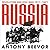 Russia: Revolution and Civil War 1917-1921