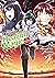 The Wrong Way to Use Healing Magic Volume 2 by Kugayama Reki