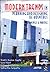 Modern Trends in Planning a...