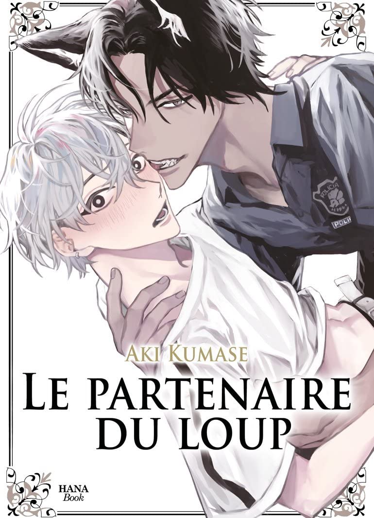 Le Partenaire du loup (Paperback)