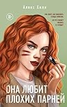 Trending Books