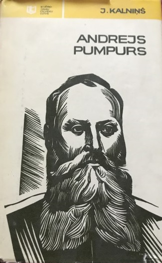 Andrejs Pumpurs