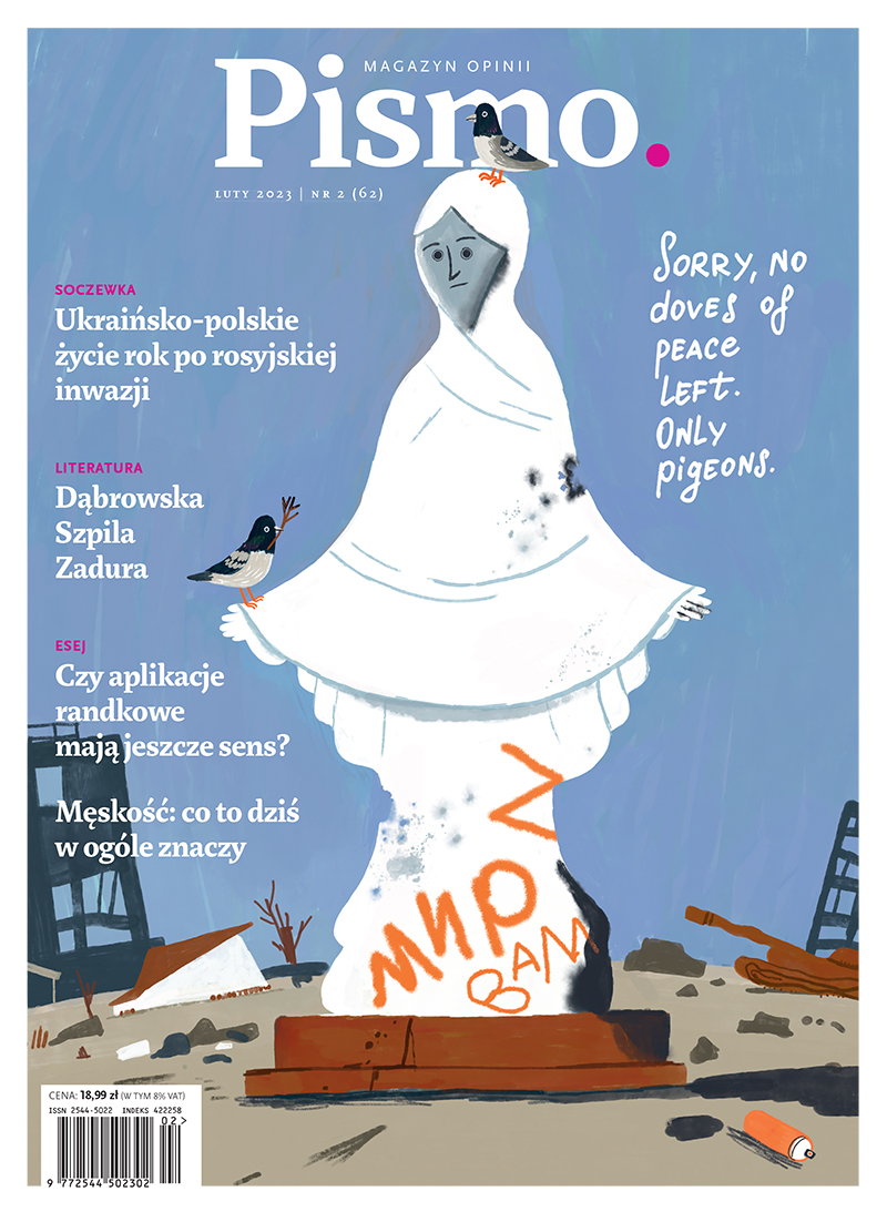 Pismo. Magazyn Opinii nr 2/2023 (#62)