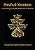 Commentary on Sûrah al-Muminûn