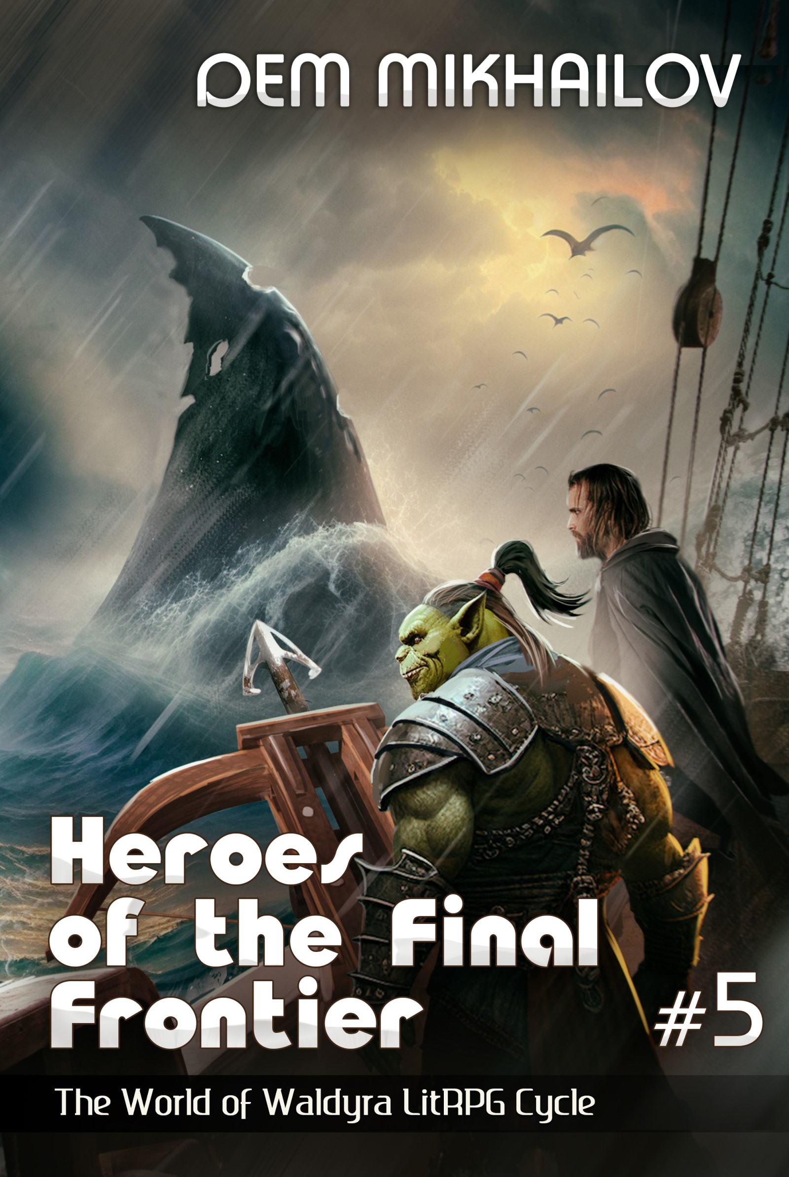 Heroes of the Final Frontier #5