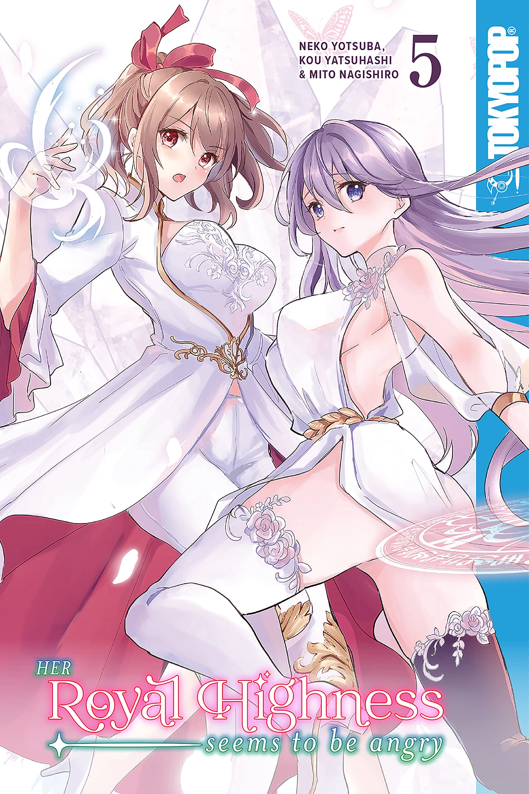 Her Royal Highness Seems to Be Angry (Manga), Volume 5