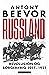 Russland: Revolusjon og borgerkrig, 1917-1921
