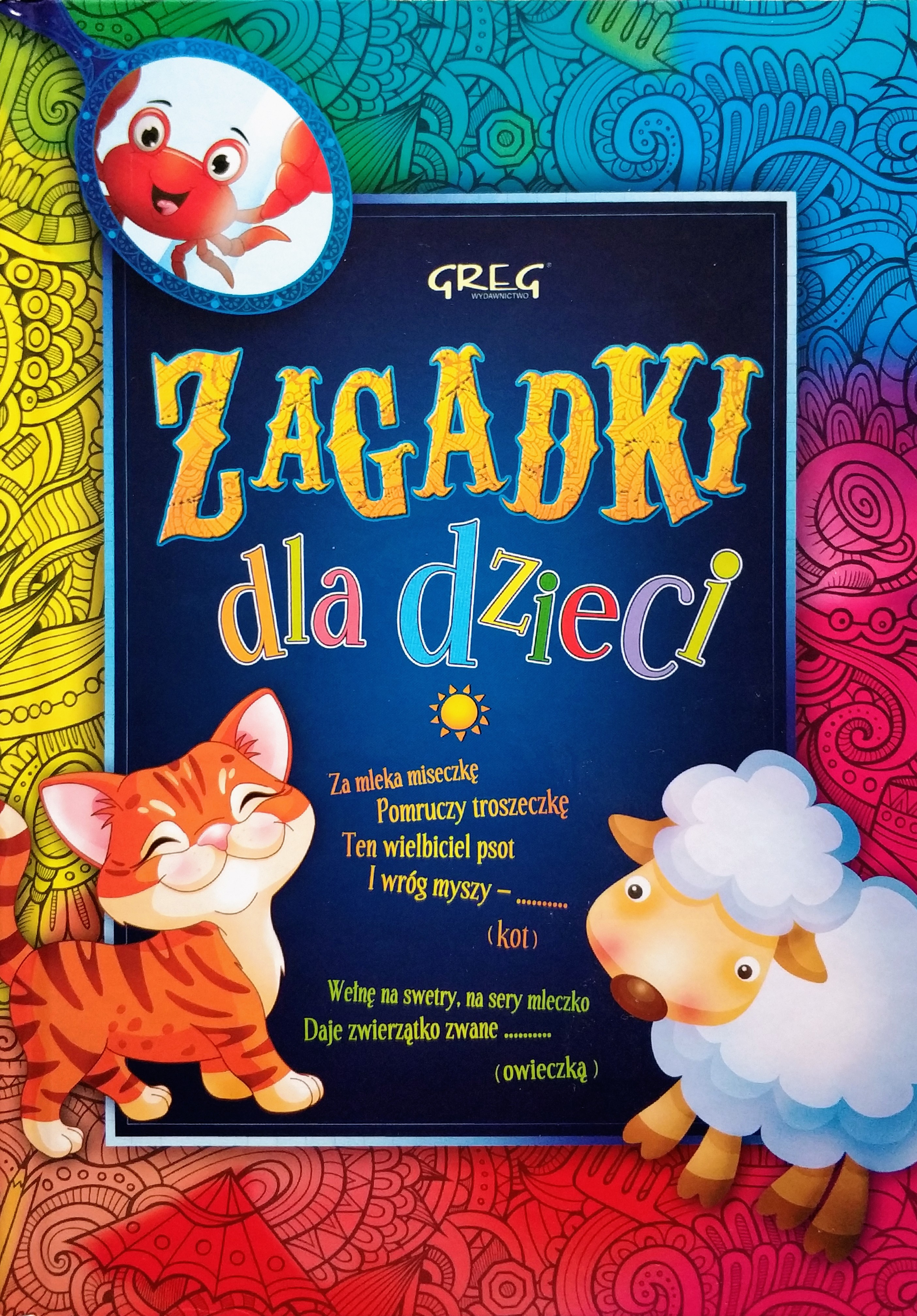 Zagadki dla dzieci (KOLOROWA KLASYKA)