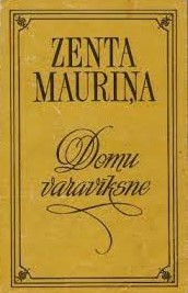 Domu Varavīksne: Izlase 1944-1978