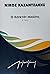 Ο Καπετάν Μιχάλης: β’ τόμος