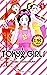 Tokyo Girls, vol. 1