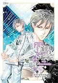 คุณชายซูเปอร์สตาร์แห่งวงการบันเทิง เล่ม 2