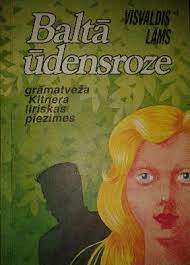 Baltā ūdensroze