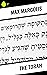 The Torah
