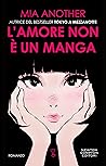 L'amore non è un manga L'amore non è un manga