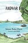 Andhar Bil