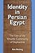 Identity in Persian Egypt: The Fate of the Yehudite Community of Elephantine