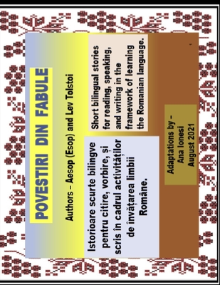 Fabule Bilingve - Română și Engleză: Bilingual Fables - Romanian and English (Romanian Edition)