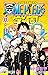 ONE PIECE学園 3 [One Piece Ga...