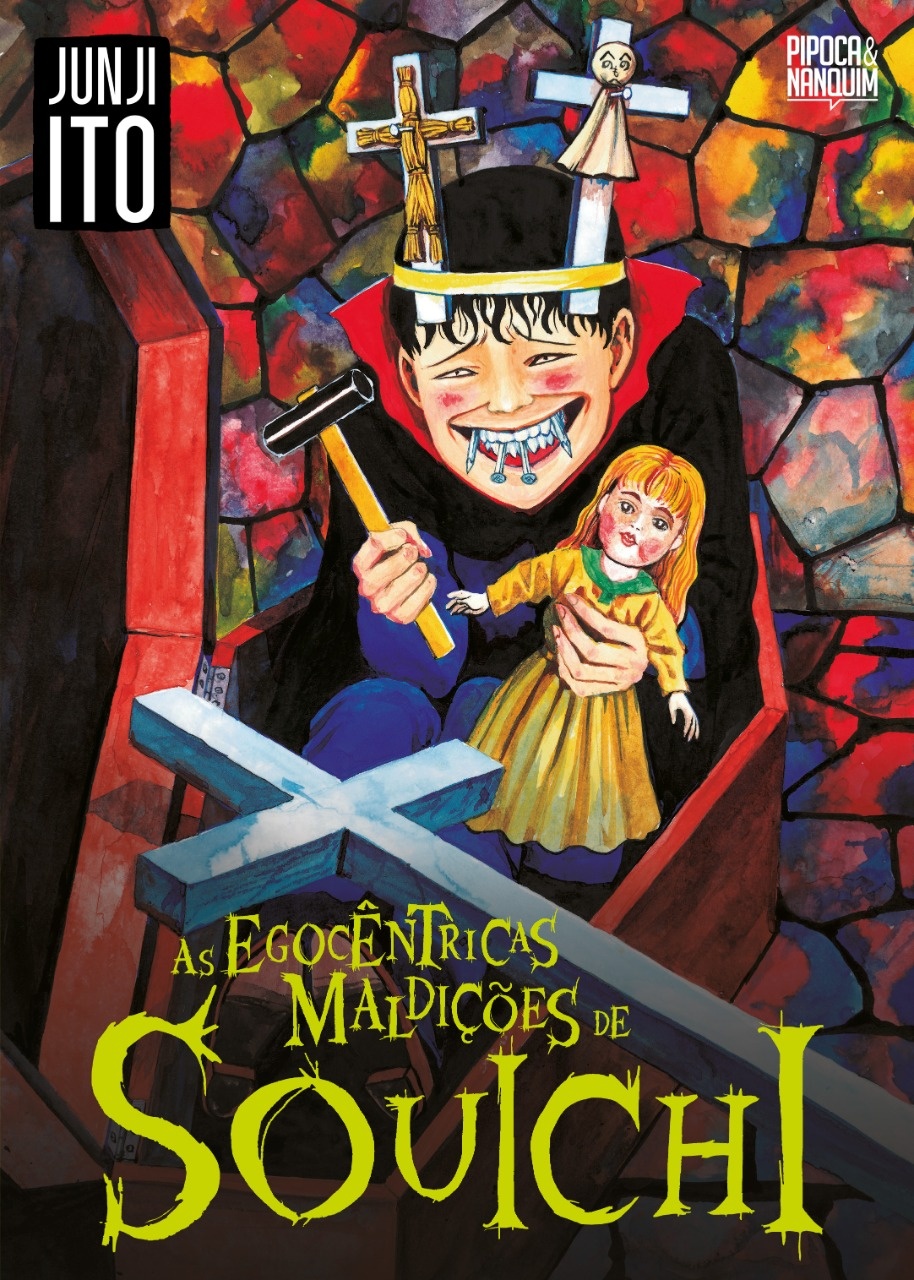 As Egocêntricas Maldições de Souichi