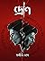 দ্রোণ by Sandip Das
