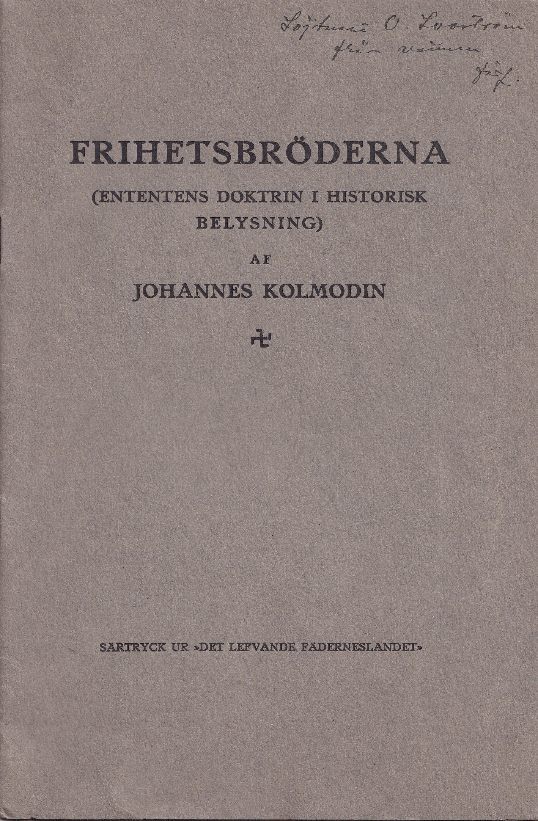 Frihetsbröderna (Unknown Binding)