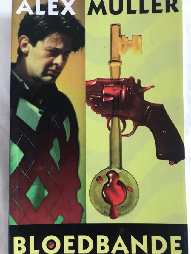 Bloedbande (Paperback)