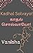 Kadhal Solvayo by Vanisha Thandawan