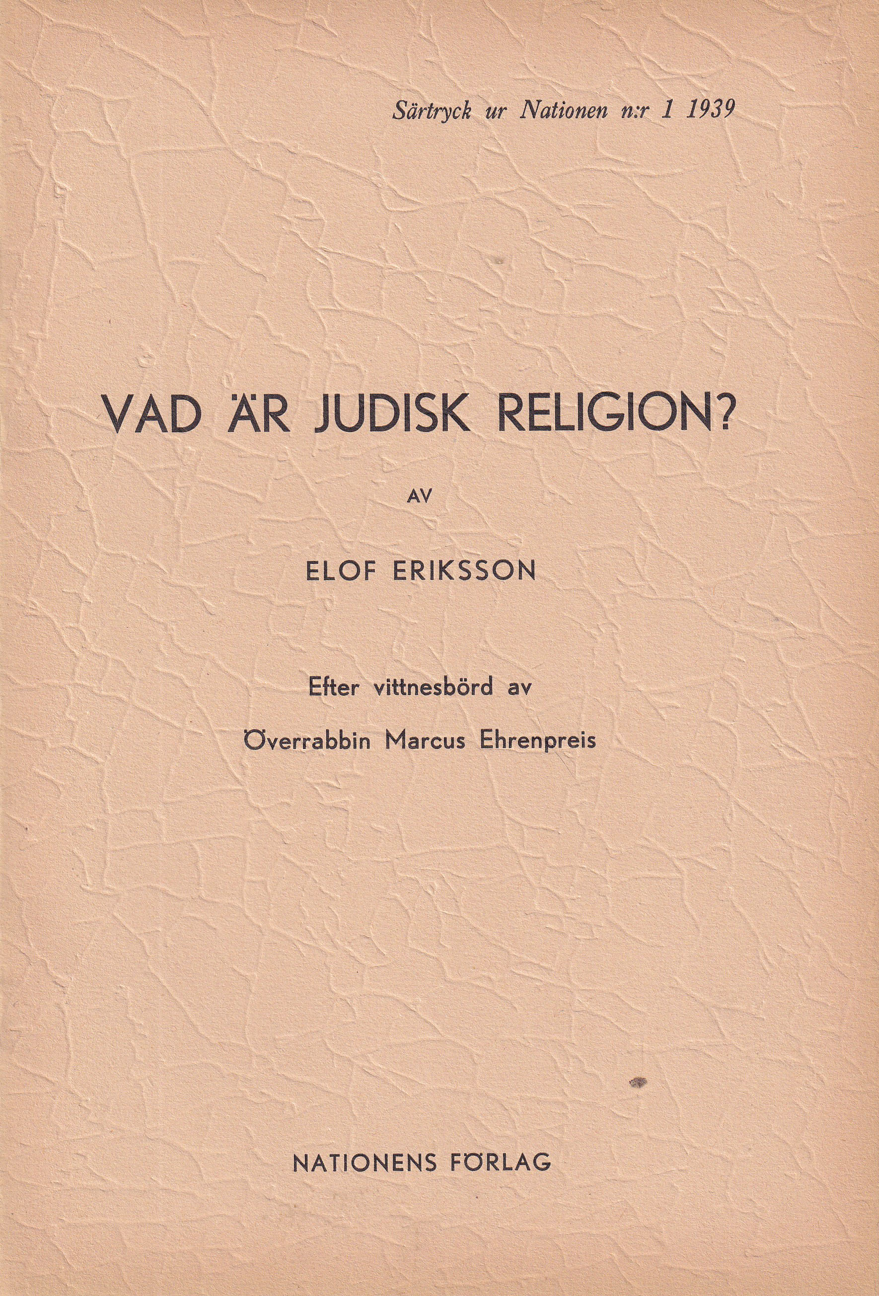 Vad är judisk religion