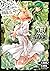 ダンジョンに出会いを求めるのは間違っているだろうか 外伝 ソード・オラトリア 23 (Is It Wrong to Try to Pick Up Girls in a Dungeon? On the Side: Sword Oratoria Manga, #23)