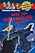 Wenn der Geisterhund heult (Die Knickerbocker-Bande, #61)