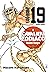 I Cavalieri dello Zodiaco. Perfect Edition, Vol. 19