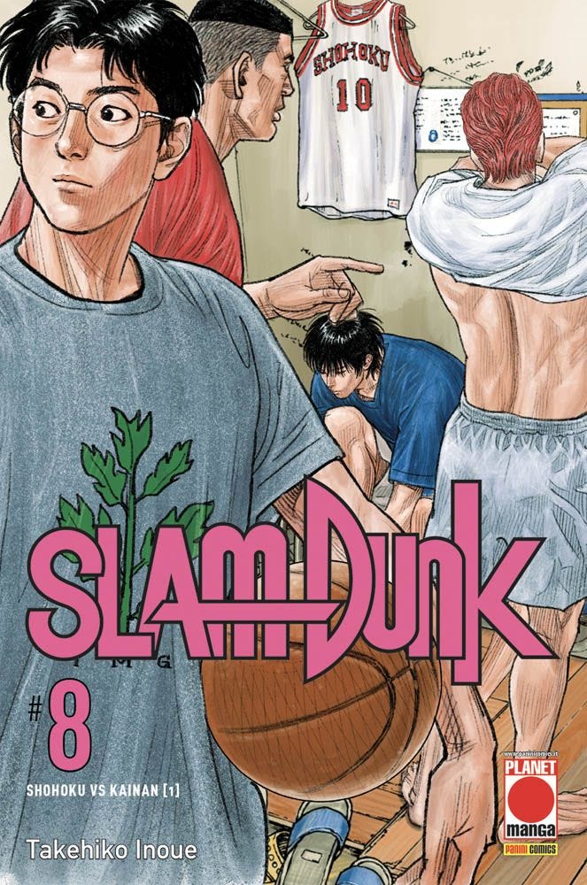 Slam Dunk, Vol. 8: Shohoku vs Kainan 1 (Paperback)