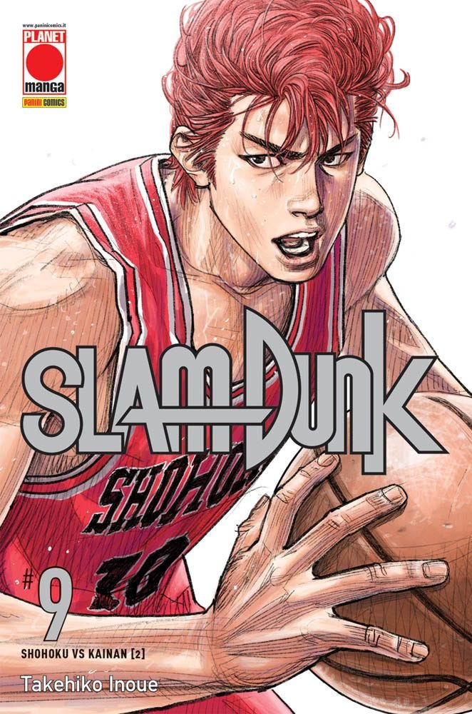 Slam Dunk, Vol. 9: Shohoku vs Kainan 2 (Paperback)