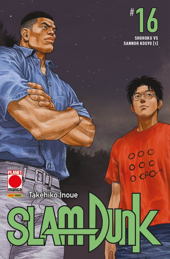 Slam Dunk, Vol. 16: Shohoku vs Sannoh Kogyo 1 (Paperback)