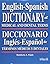 English-spanish Dictionary of Medical And Dental Terms/Diccionario Ingles-espanol De Terminos Medicos Y Dentales (Spanish Edition)
