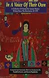 In a Voice of Their Own: A Collection of Stories by Iranian Women Written Since the Revolution of 1979 (Bibliotheca Iranica: Persian Fiction in Translation Series)