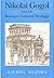 Nikolai Gogol and the Baroque Cultural Heritage