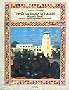 The Great Books of Hashish, Volume I (One), Book I: Morocco, Lebanon, Afghanistan, the Himalayas