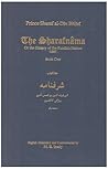 The Sharafnama: o...
